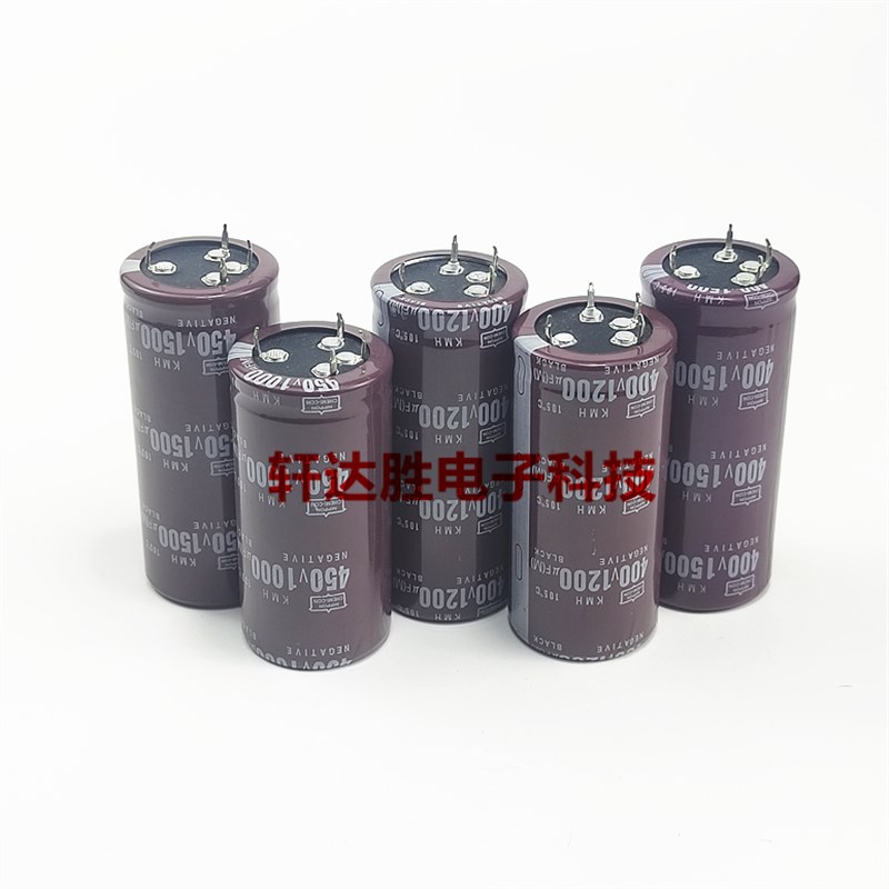 全新黑金刚450V1200UF 四脚铝电解电容400V1000UF 450V1500UF 4脚 - 图2