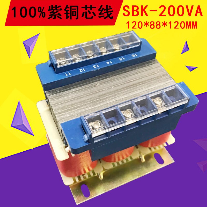 SBK-100VA200W三相隔离降压控制变压器660转380V变220V200V36v3相 - 图2