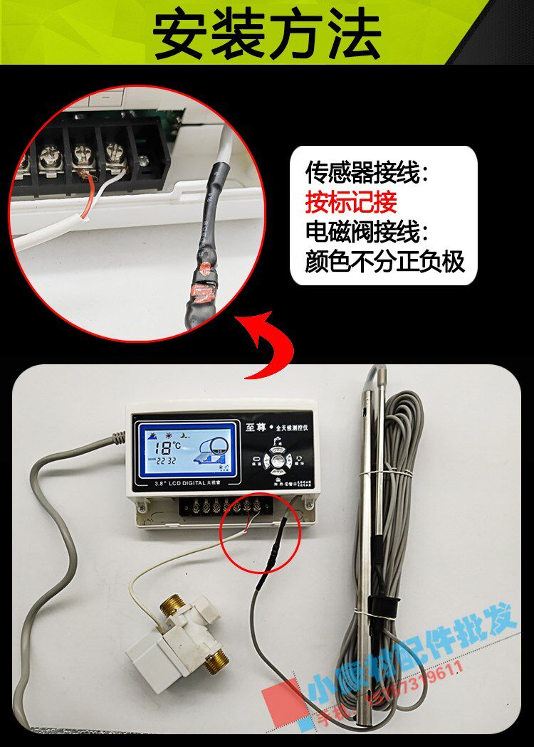  煌焜电源滤波器