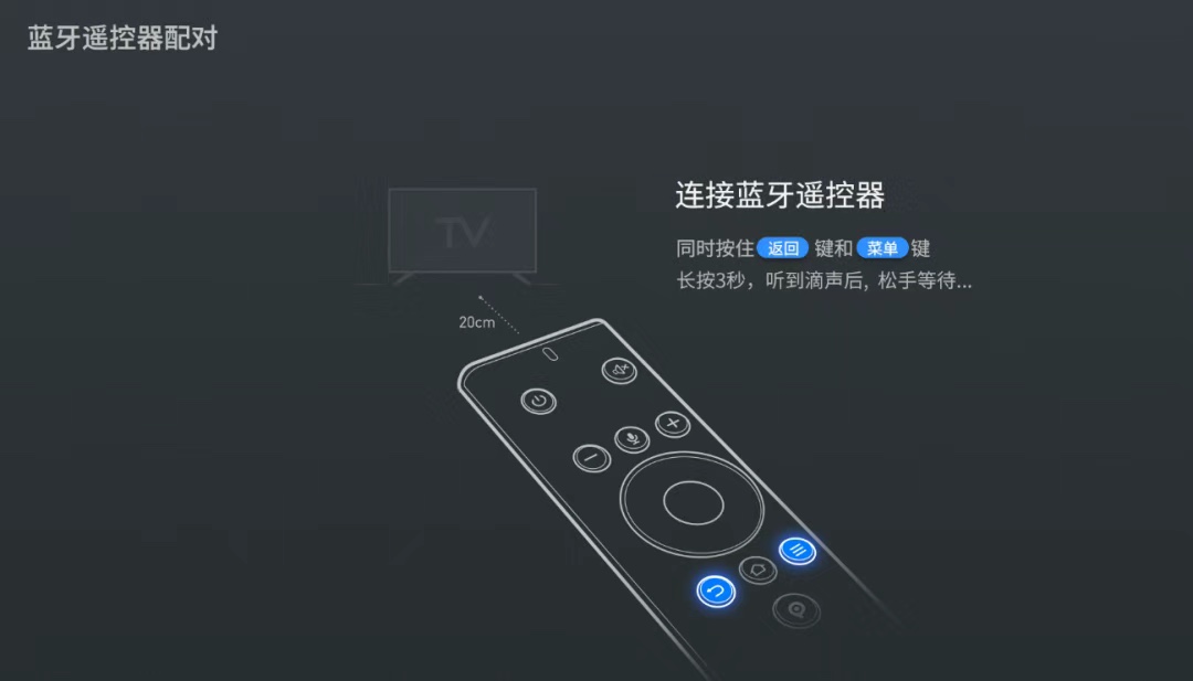 原装PPTV电视语音遥控器43G43 55G55 G43 G55 A55A 55/65EU2 K50 - 图2