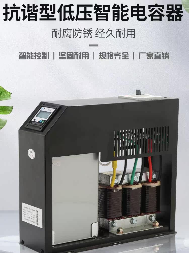  煌焜其他气动元件