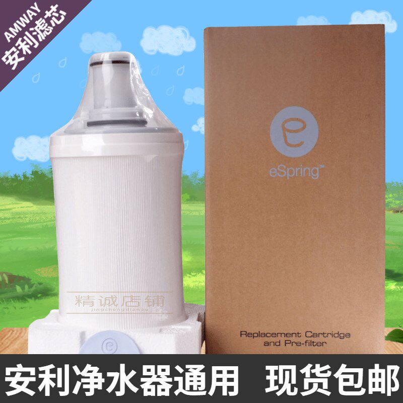  煌焜电源转换器