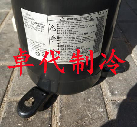  煌焜智能手表手环表带/腕带