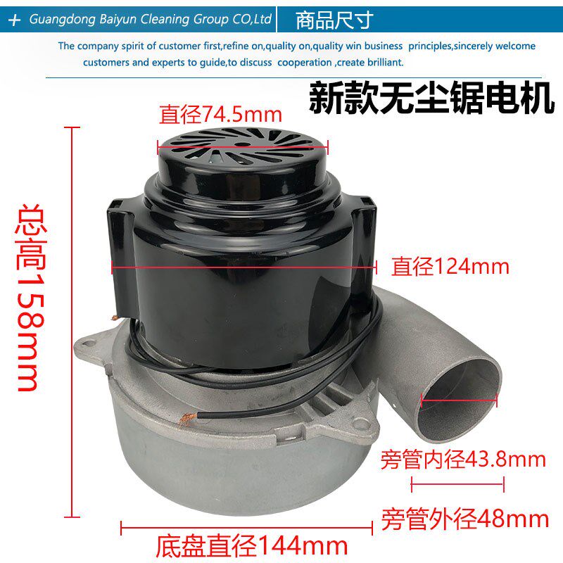 木工锯台布袋集尘器工业机械 煌焜电源