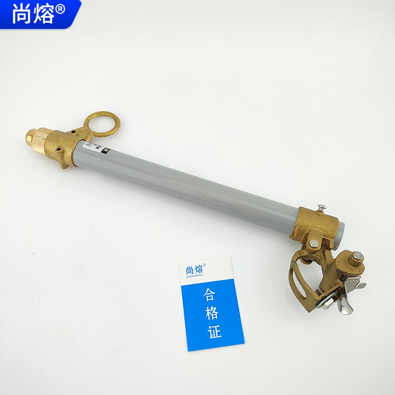 高压跌落式熔断器管10KVRW12-15/200A令克开关跌落保险熔丝管配件