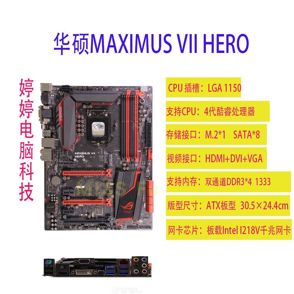  煌焜熔丝/保险丝座/断路器/保险管