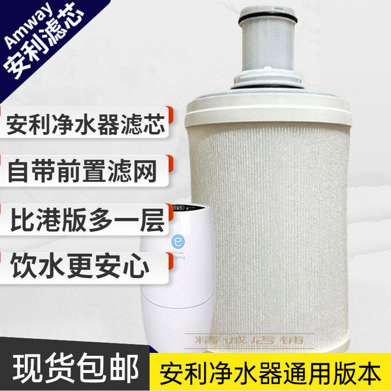  煌焜电源转换器