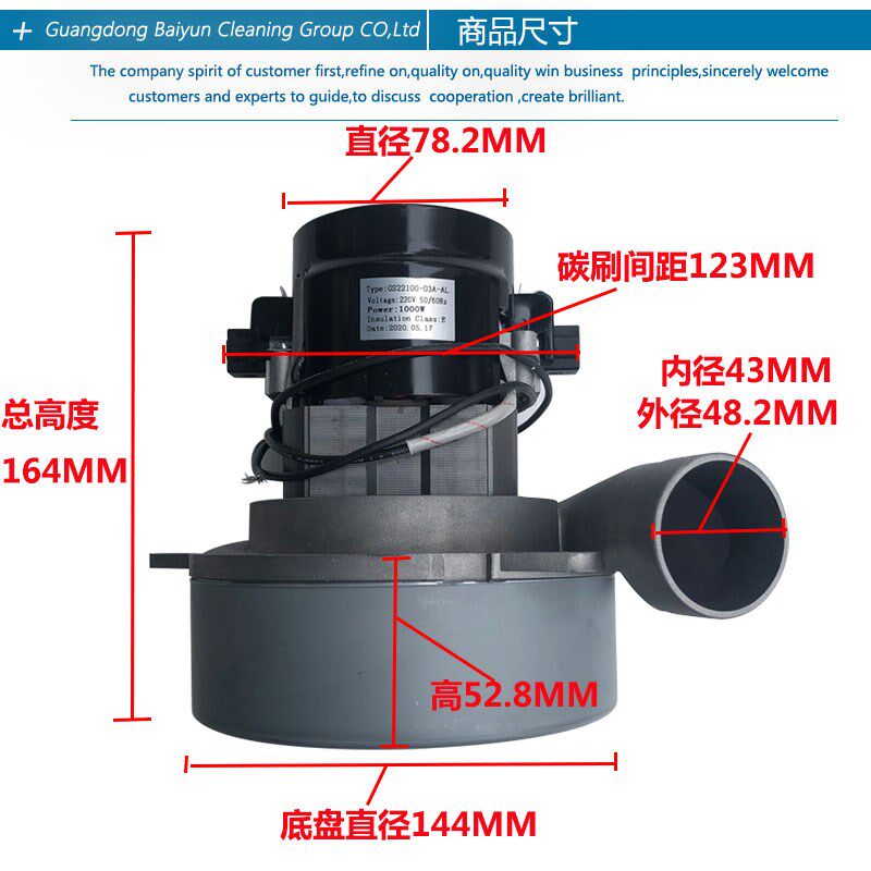 木工锯台布袋集尘器工业机械 煌焜电源