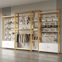 Underwear Show Rack Socks Shelf Leaning Against Wall Clothing Store Shelves Bra Underpants Display Case Golden Display Hanger
