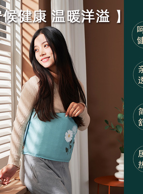 双层加厚款海盐热敷包