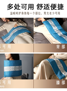 【甄选爆款】科乐浦海盐热敷包
