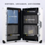 Японский универсальный чемодан, прочная коробка, 20 дюймов