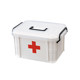 Tianxu Home Medicine Box Small and Small Pharmaceutical Storage Box