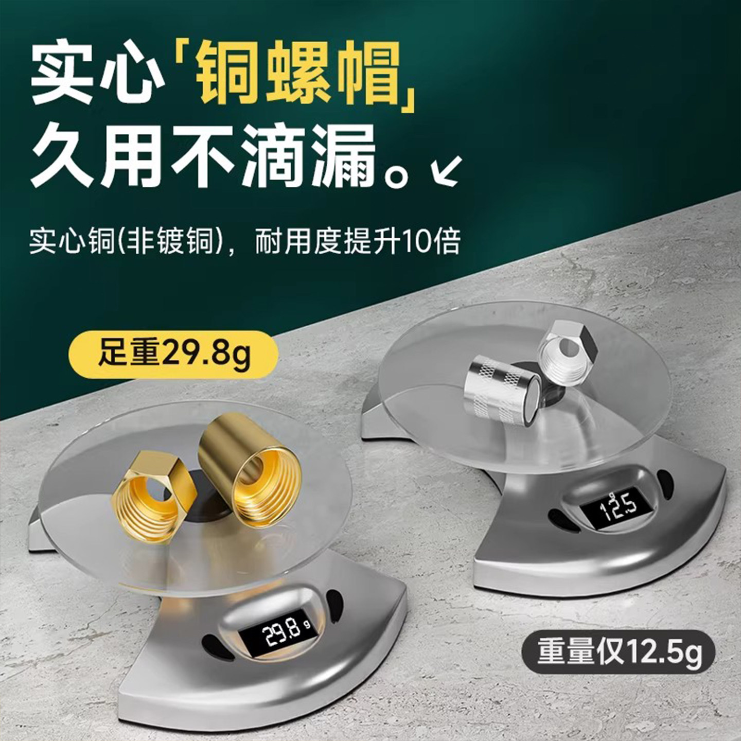 特大口径花洒软管通用淋浴洗澡卫生间增压水管子大流量不锈钢加粗