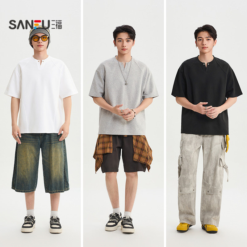 三福2026夏季男士分割钉扣V领重磅短T恤 街潮纯色上衣520829,淘宝优惠券,粉丝福利购,淘宝优惠卷