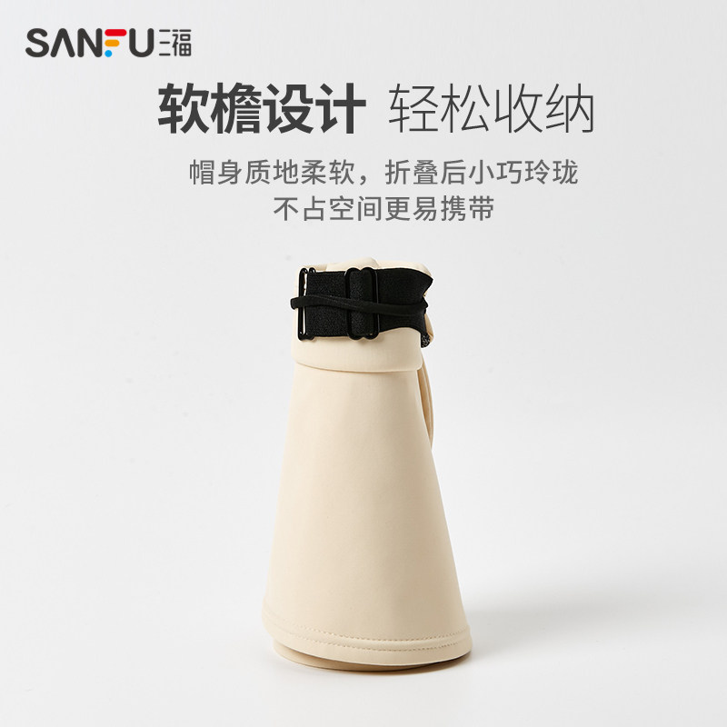  三福outlets店帽子