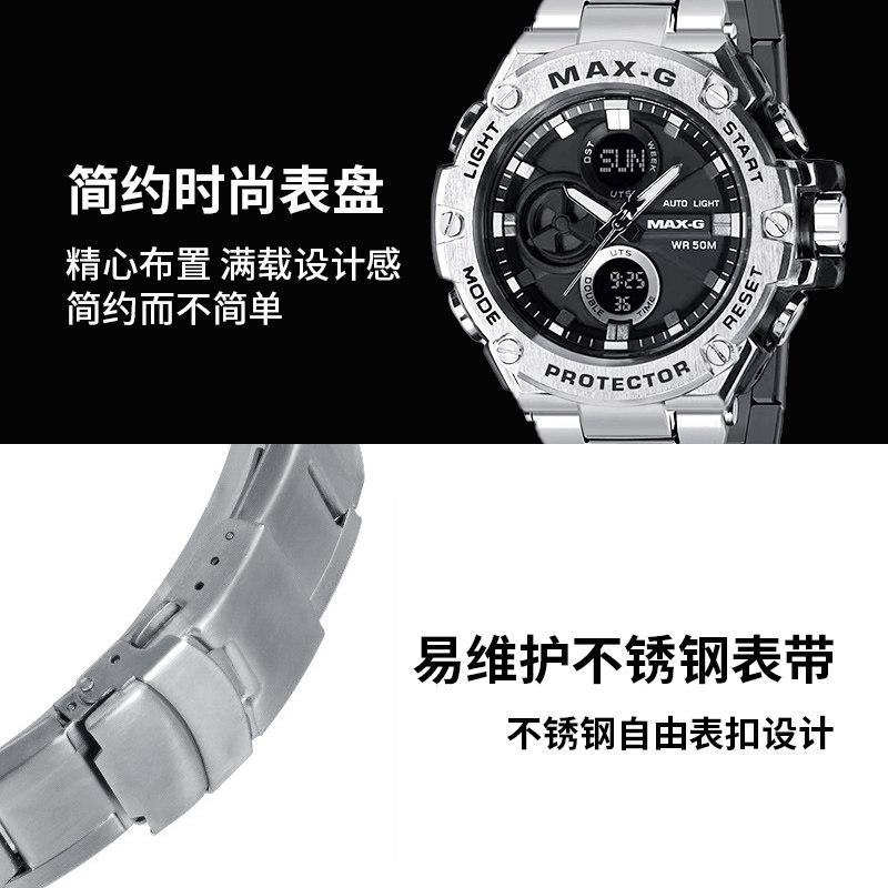 钢铁之心高中学生青少年潜水感手表 tirense国产腕表