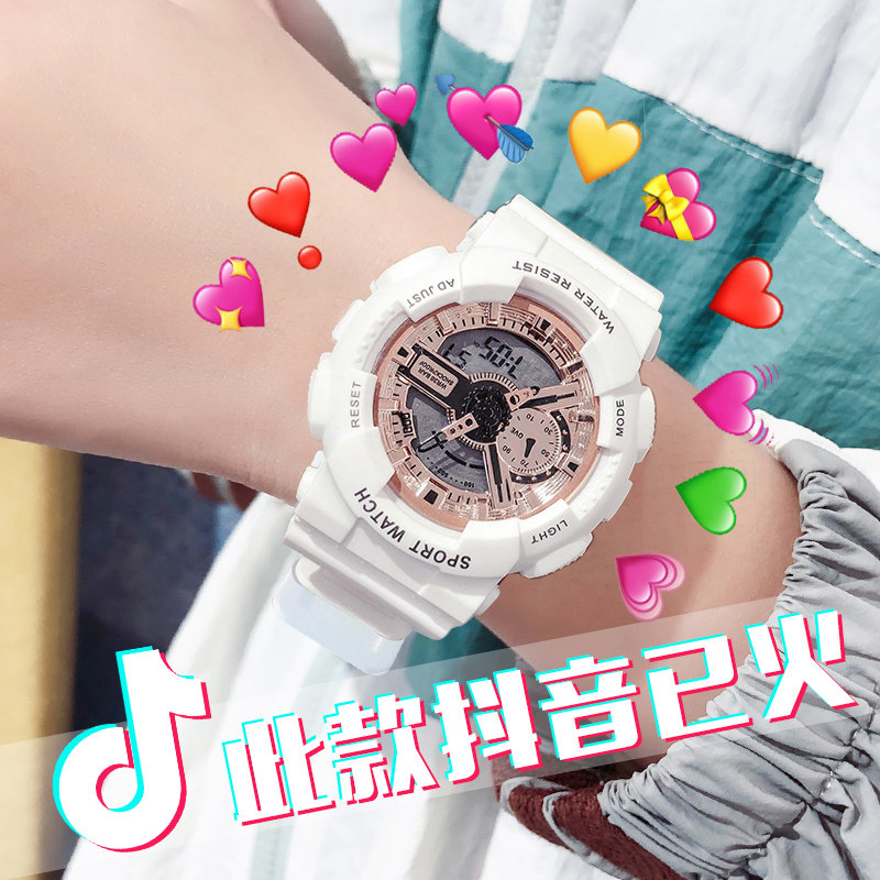 手表男女初高中学生考试用高考静音 tirense国产腕表