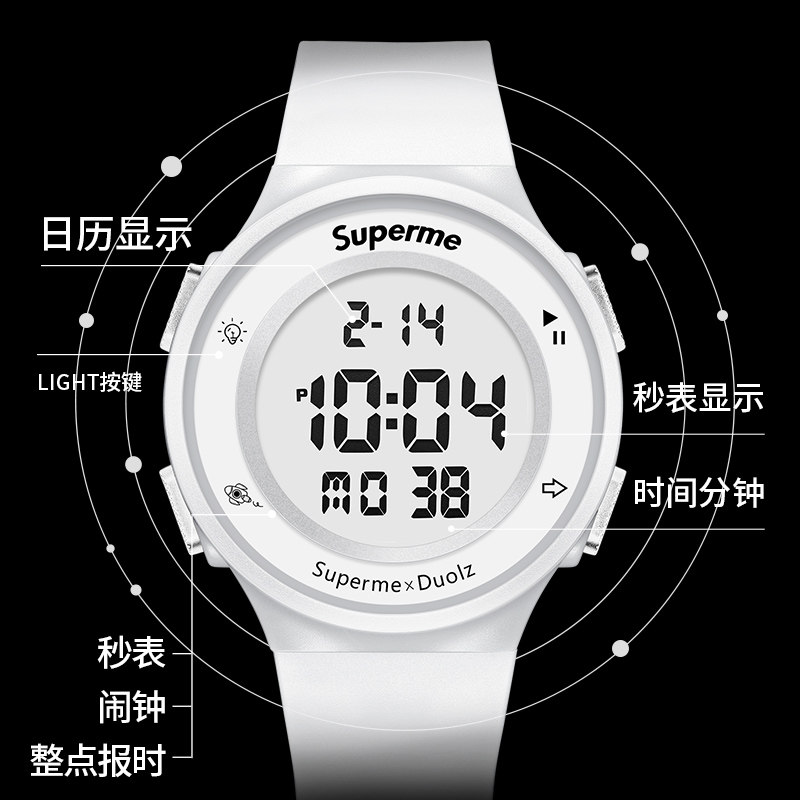 superme联名女机械运动少女电子表 tirense国产腕表