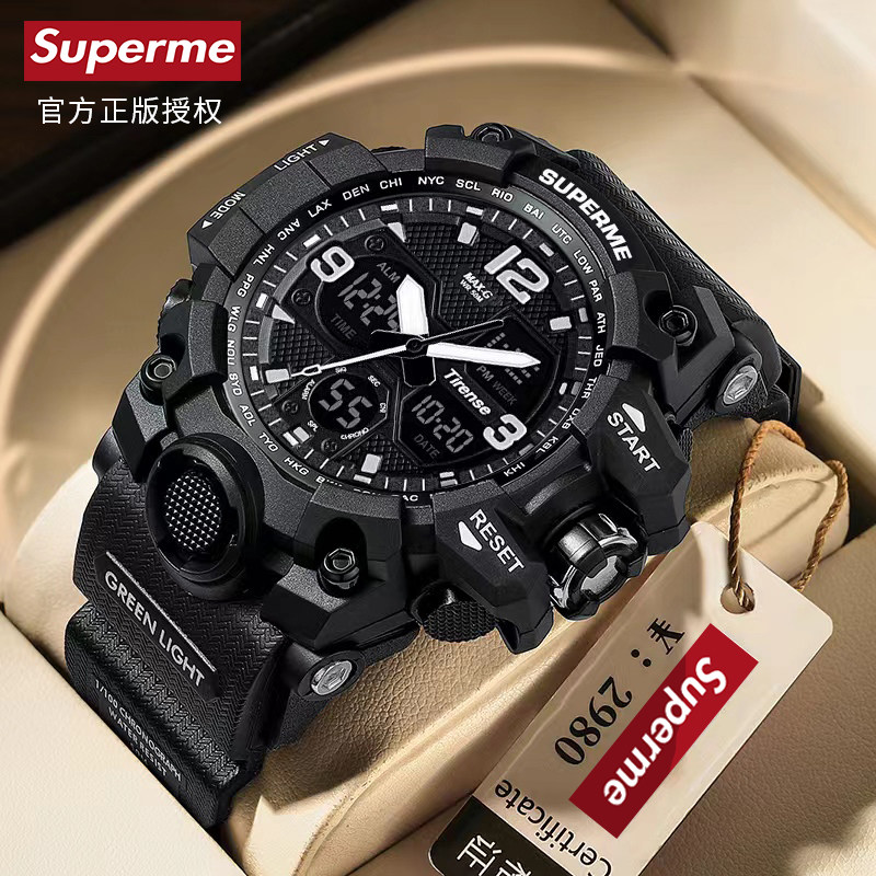 superme钢铁之心男款运动电子手表 tirense国产腕表