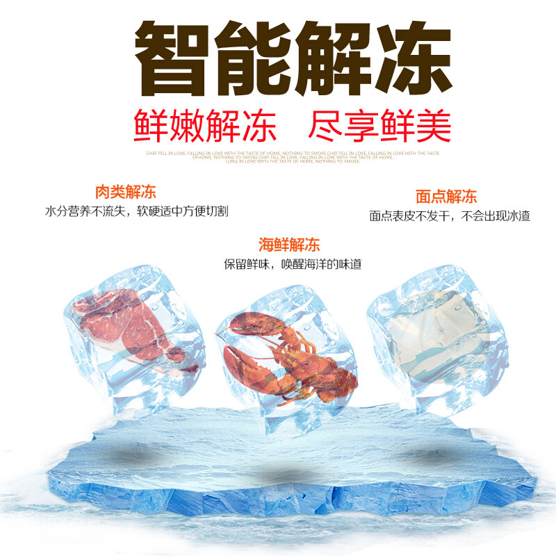 新品格兰仕一体机家用全自动烤箱 格兰仕锦越微波炉