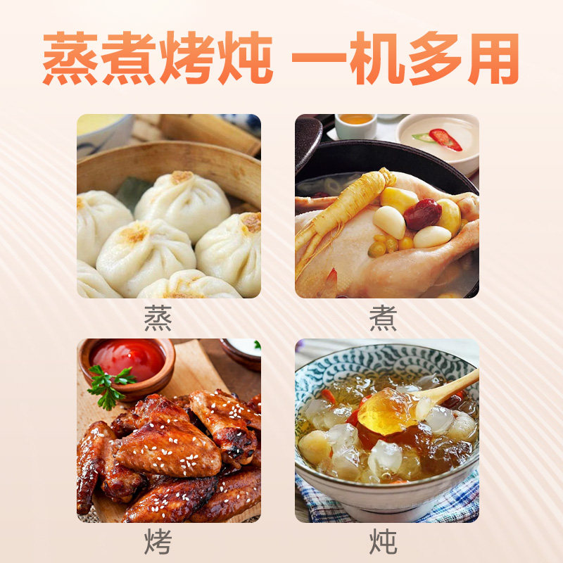 格兰仕家用蒸烤箱小型平板式一体机 格兰仕锦越微波炉