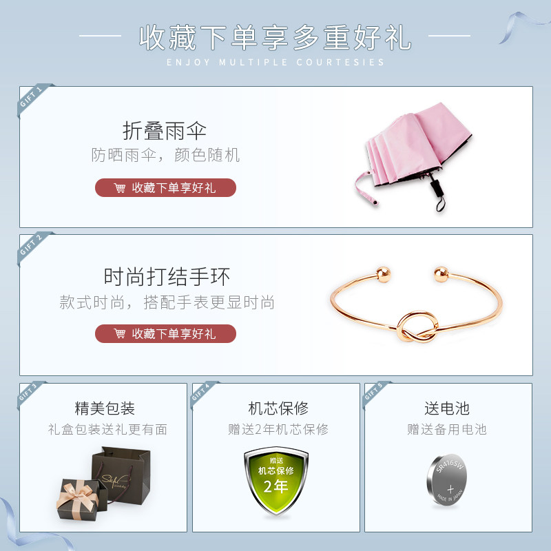 英国小众女学生简约文艺小表盘手表 依文琳手表国产腕表