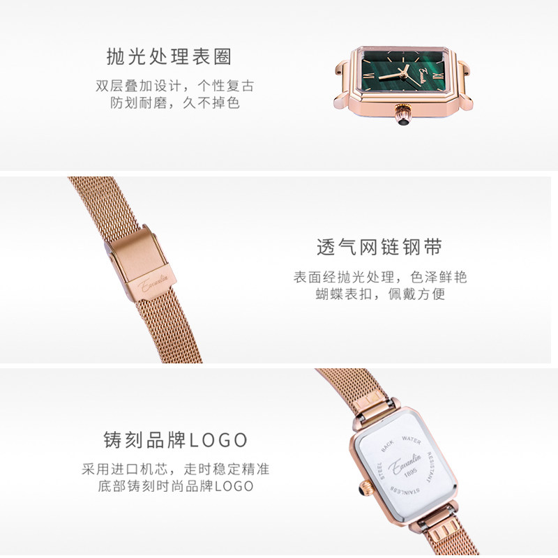 英国小众简约气质复古方形正品手表 依文琳手表国产腕表