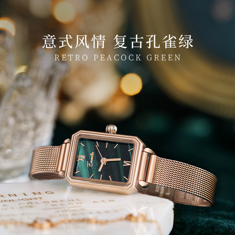 英国小众简约气质复古方形正品手表 依文琳手表国产腕表