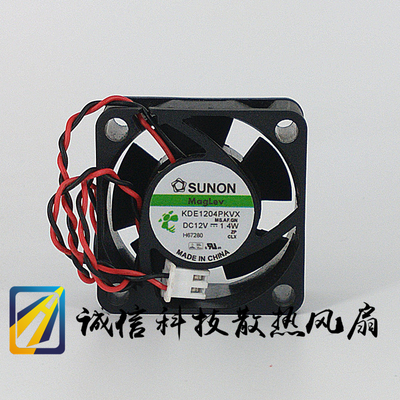 益衡FLEX小1U电源建准12V 1.4W 4020磁悬浮静音风扇KDE1204PKVX-图0