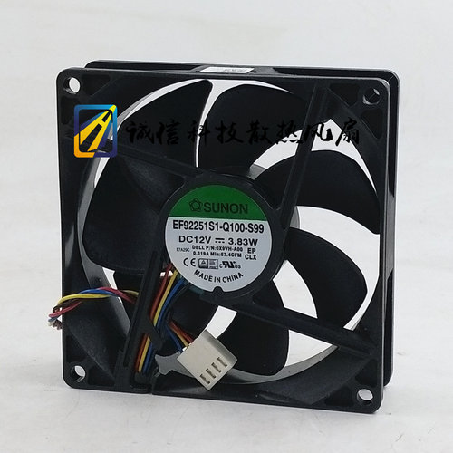 SUNON 9225 EF92251S1-Q100-S99 服务器机箱风扇9CM 4线PWM大风量 - 图1
