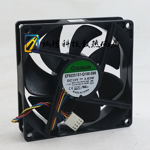 SUNON 9225 EF92251S1-Q100-S99 服务器机箱风扇9CM 4线PWM大风量 - 图0