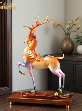 黄铜招财鹿摆件乔迁新居礼物