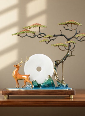 全铜迎客松福禄摆件乔迁礼品贺礼