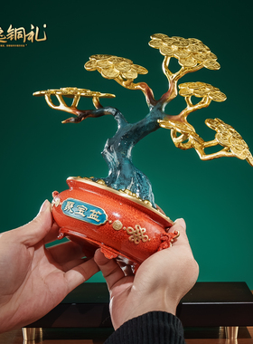 铜聚宝盆摇钱树摆件公司开业礼物