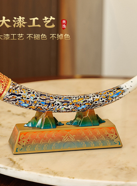 黄铜象牙摆件工艺品高档办公室博古架装饰品公司搬迁乔迁开业礼物