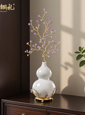 紫气东来发财树葫芦摆件寓意好