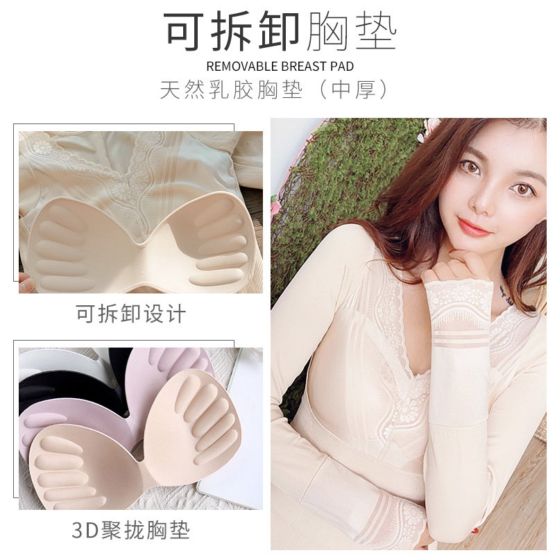 妖精可可秋衣2020新款美背打底衫 浪漫达人抹胸