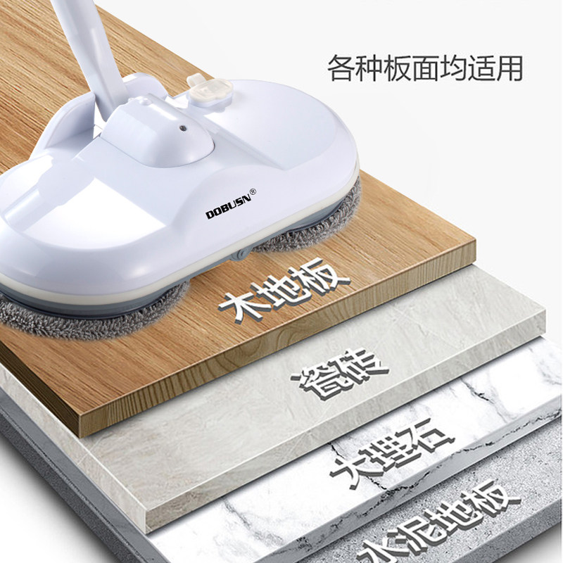 德国德布森 德布森蒸汽拖把