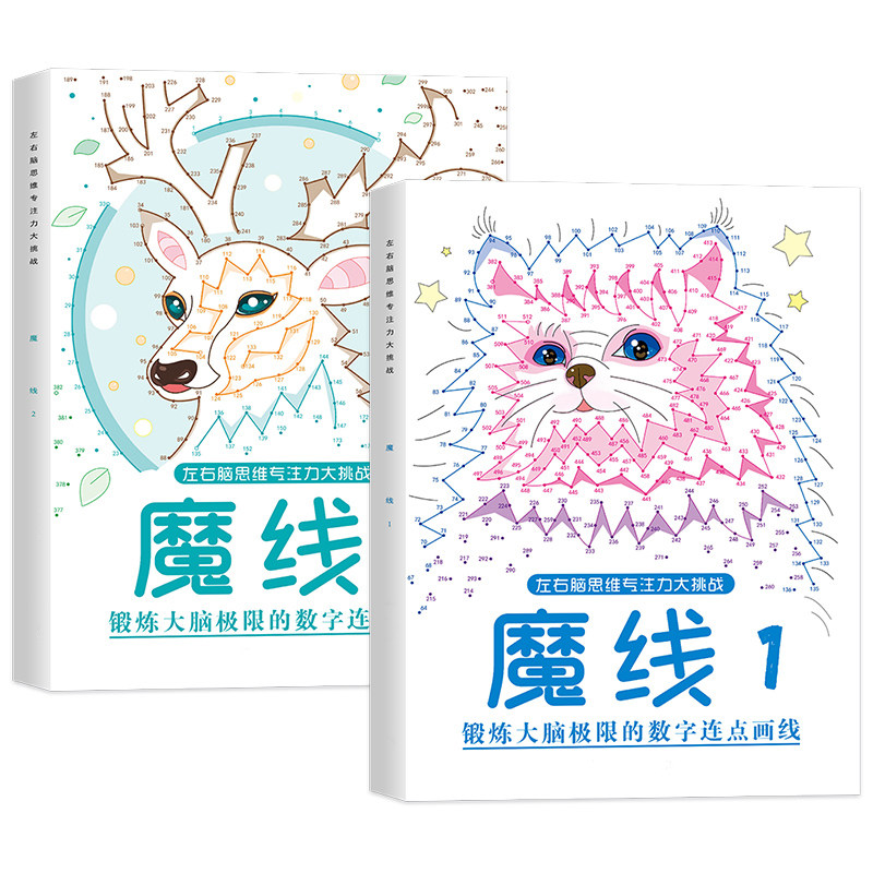 图5