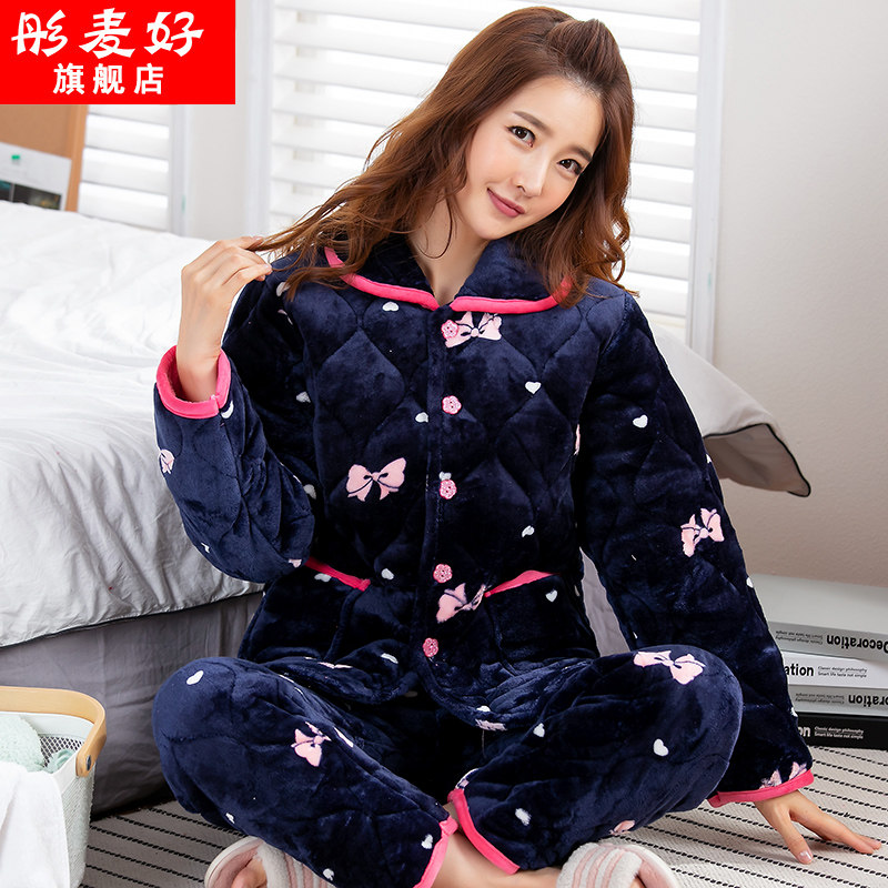 秋冬季三层加绒珊瑚绒可外穿睡衣 彤麦好睡衣/家居服套装