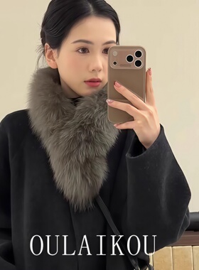 oulaikou气质灰仿狐狸毛毛绒围巾