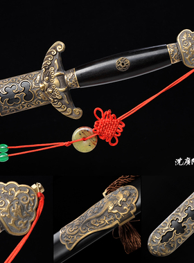龙泉剑花纹钢沈广隆宝剑送剑架