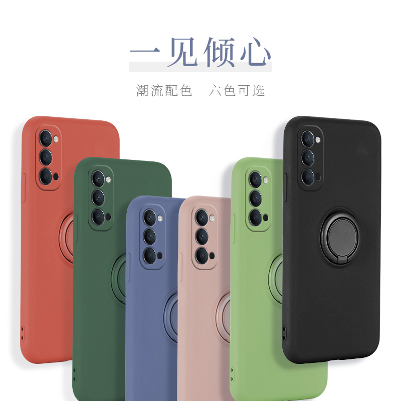 opporeno4液态硅胶镜头全包手机壳reno4磁吸支架手机套Reno4女款全包镜头防摔个性简约卡通情侣网红5g版纯 - 图2