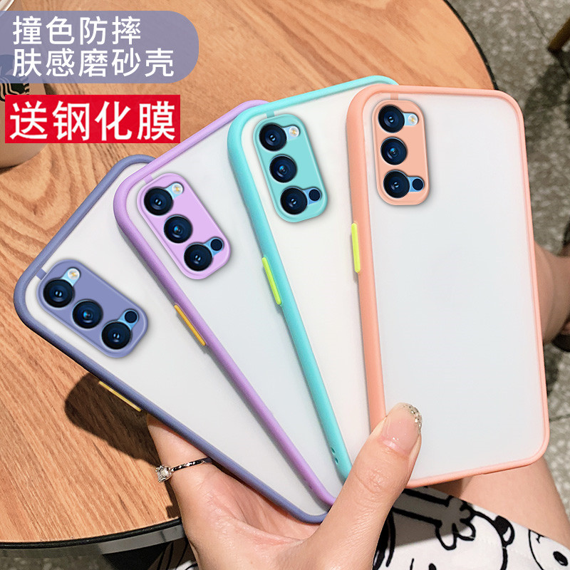 OPPOReno4pro手机壳opopren04pro硅胶0pp0reno4pro网红reon4pro磨砂半透明ren04por纯色撞色边框防摔肤感硬壳 - 图0