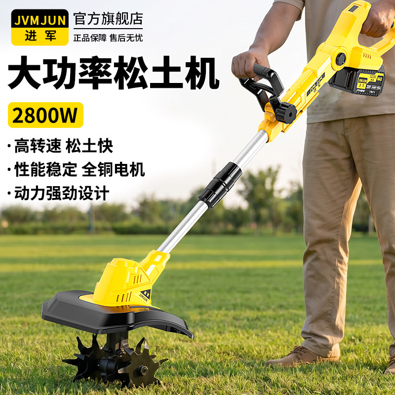 Handheld high-power micro tillage machine for vegetable fields or orchards for home use