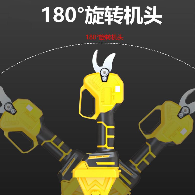 无刷锂电剪刀电动高枝剪伸缩加长杆充电式园林树枝高空修剪神器,淘宝优惠券,粉丝福利购,淘宝优惠卷
