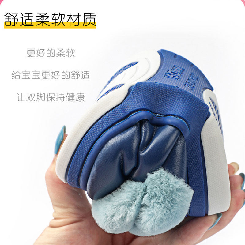 汪汪队儿童防水棉鞋男童秋冬季保暖室内防滑女宝宝家居包跟棉拖鞋,淘宝优惠券,粉丝福利购,淘宝优惠卷