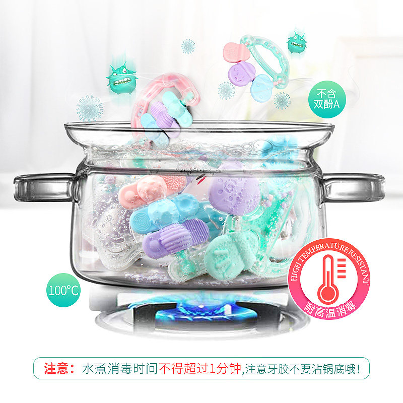 3-6-12个月牙胶可咬0-1岁8手摇铃 骏和祥玩具摇铃