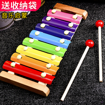 Childrens puzzle music toy 1-3-year-old baby eight-tone small xylophone sets musical hands on the boy girls baby girl